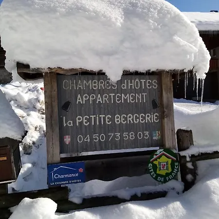 ベッド・アンド・ブレックファスト D'hote La Petite Bergerie